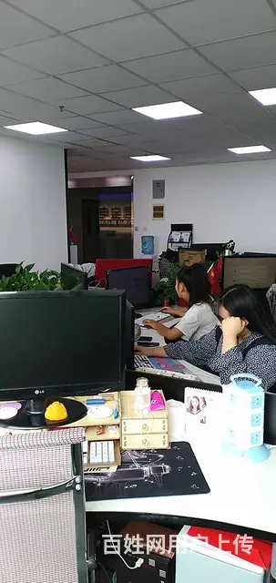 沈阳易君宝电商招商加盟诚邀各界大佬 - 图片 7