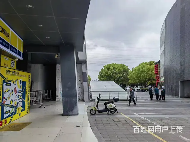 （淘铺铺免费推荐）昆山市便利店转让 - 图片 5