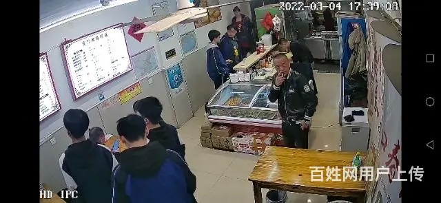位于步行街。肯德基对面。 - 图片 5