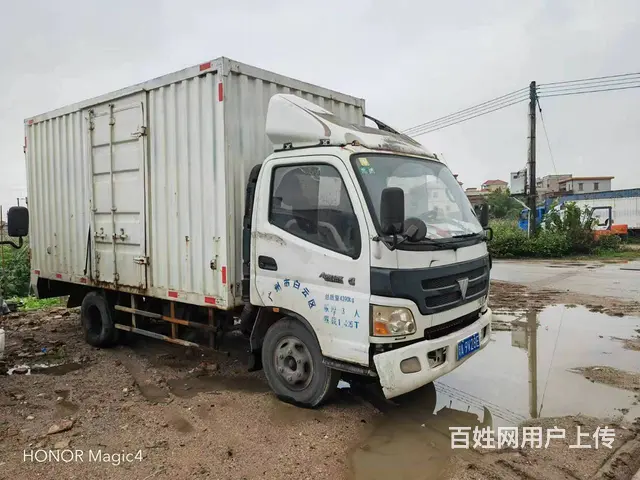 出售12年4.2米福田欧马可箱车 车况精品 - 图片 2
