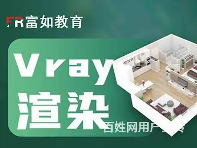 厦门后溪视频剪辑培训，影视后期特效培训怎么样？ - 图片 2