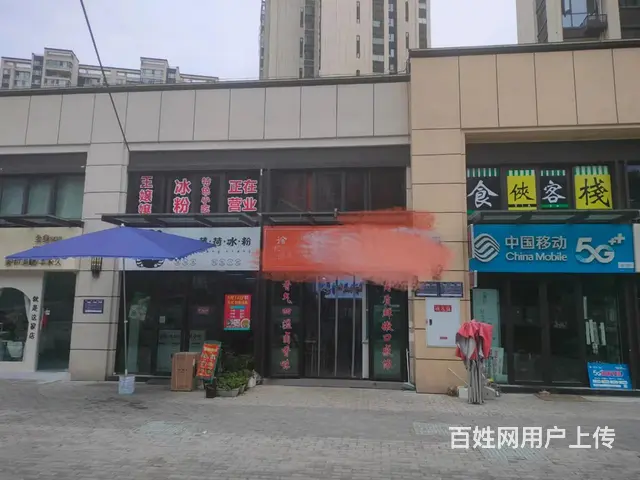(精选好铺)经开区大型小区临街餐饮卤菜店转让 可空转 - 图片 3