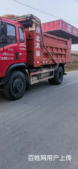 湖北大运 运途 自卸车 国5 - 图片 4