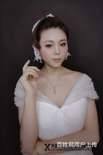 化妆培训 - 图片