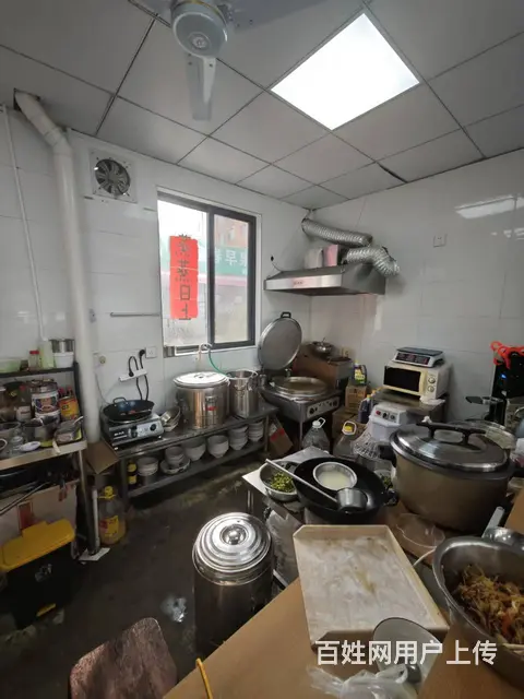 （烟台旺铺）芝罘区幸福五村餐饮店转让 - 图片 6