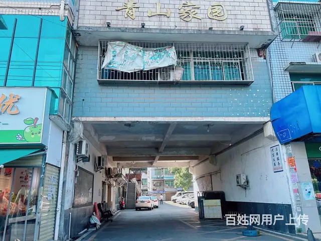（老板本人）岳麓区青山家园厂房/仓库低价出租6725 - 图片 2