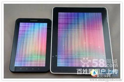 ipadair进水了屏幕有水印维修多少钱 - 图片 6