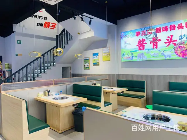 （易转介绍）永康紫微南路繁华地段新装修餐饮店转让 - 图片 5