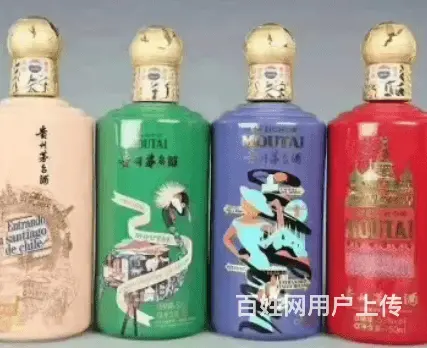 韶关专业茅台回收 - 图片 2