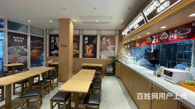（51旺铺推荐）乐天城96平餐饮小吃店转让 - 图片 2