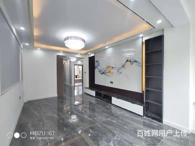 榴花北里十八中儒林宫馆4层95平锦州乐南北通精装地暖可贷款！ - 图片 1