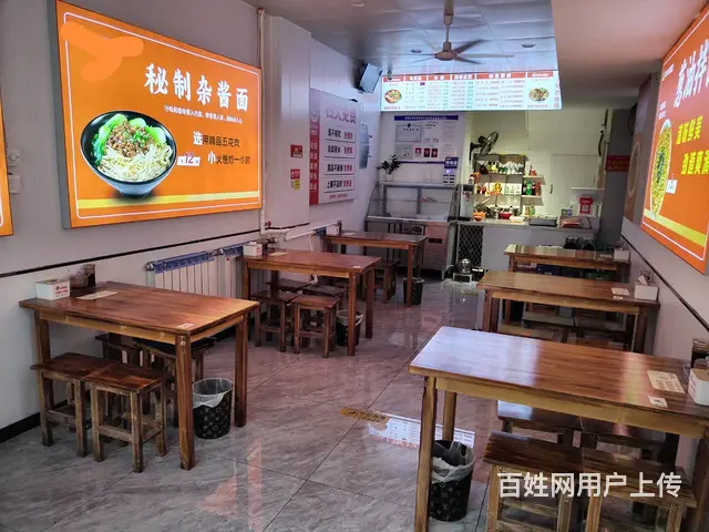 急转：黄金好位置餐饮店带技术低价转让，营业中…… - 图片 4
