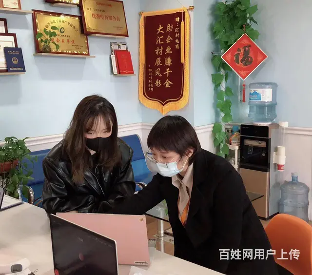 **快手直播短视频实战培训就到临沂市汇材电商学院 - 图片 6