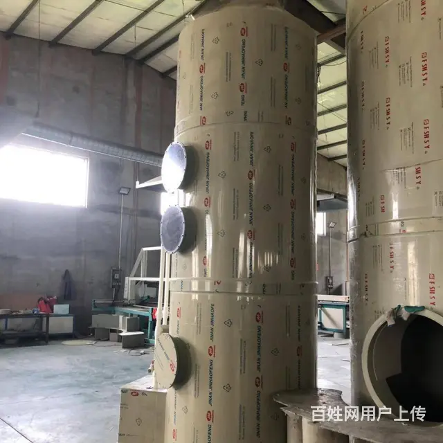 淄博化工厂废气脱臭环保设备方案设计定制 - 图片 6
