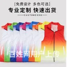西安广告礼品定制 服装印字 量大从优出货快 - 图片 2