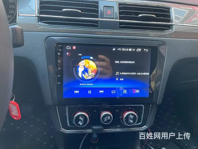 桑塔纳导航倒车影像 桑塔纳中​‌‌控屏幕 沈阳市皇 - 图片 7