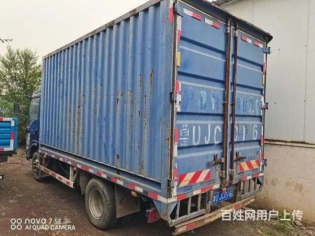 2016年三环厢式货车 国五 - 图片 2