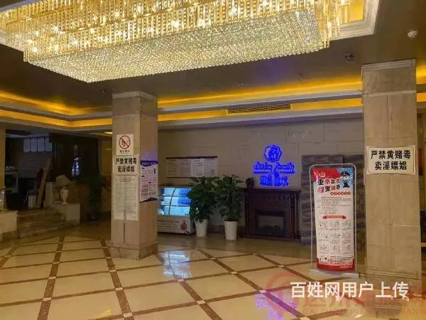 （达州铺源网）南外新达路旁2000㎡足浴中心转让 - 图片 2