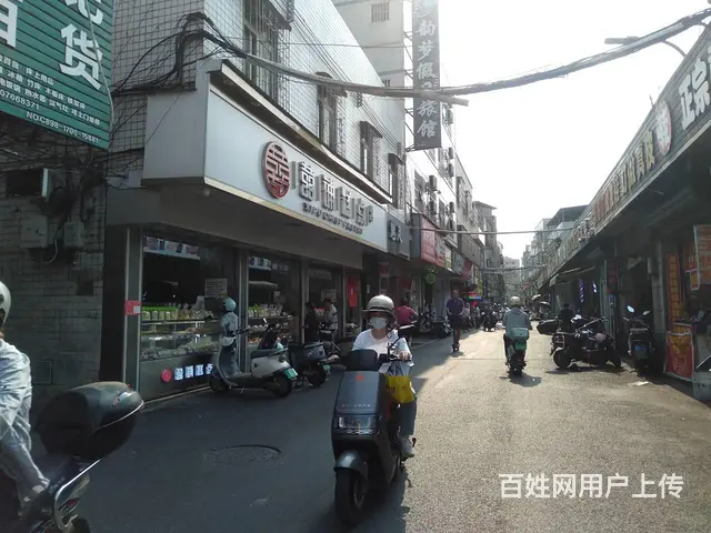 （51旺铺推荐）滨濂商业街20平水吧转让 - 图片 7