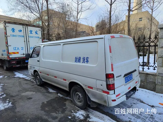 金杯 其他 厢式货车 国5 - 图片 3