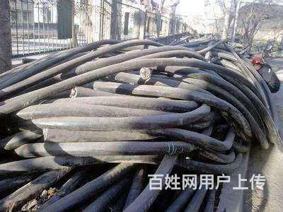 揭阳报废电缆回收公司 - 图片 3