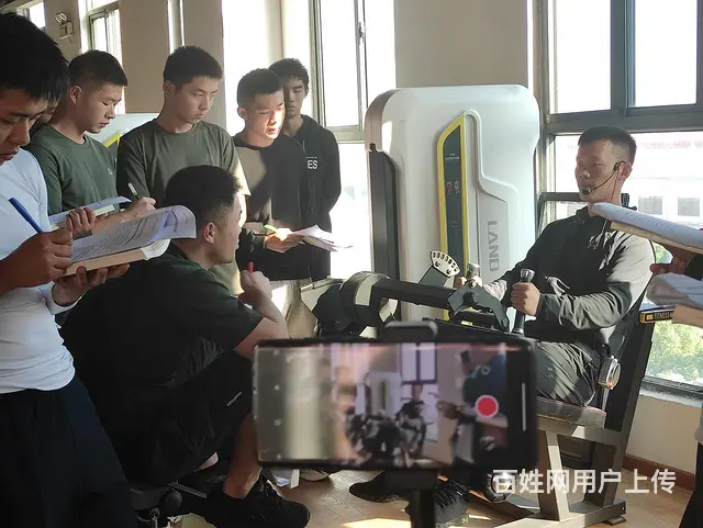 零基础教练培训 - 图片 5