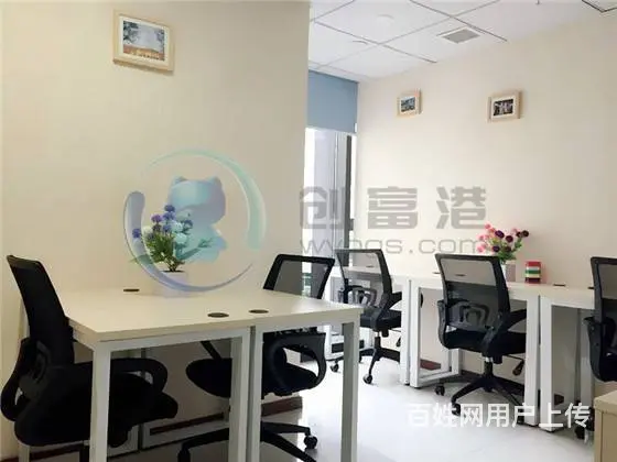 真房实拍!3人单间办公室 ，适合人少创业使用，可迁址变更执照 - 图片 4