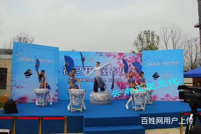 专业摄影摄像、会议录制、照片直播、活动宣传、合影 - 图片 11