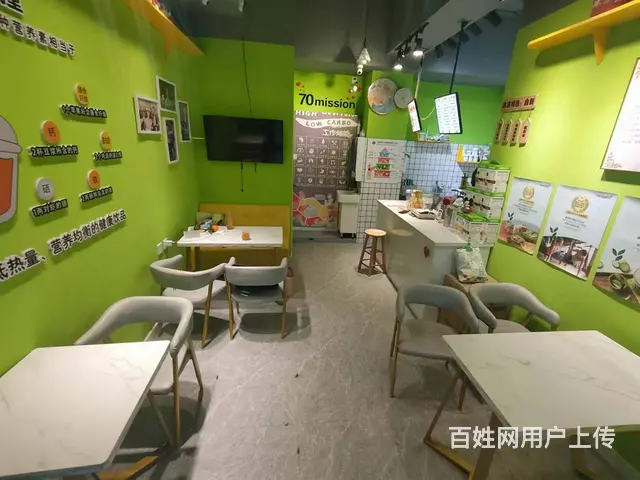 南岗 征仪路 大学商圈奶茶饮品店出兑 - 图片 2