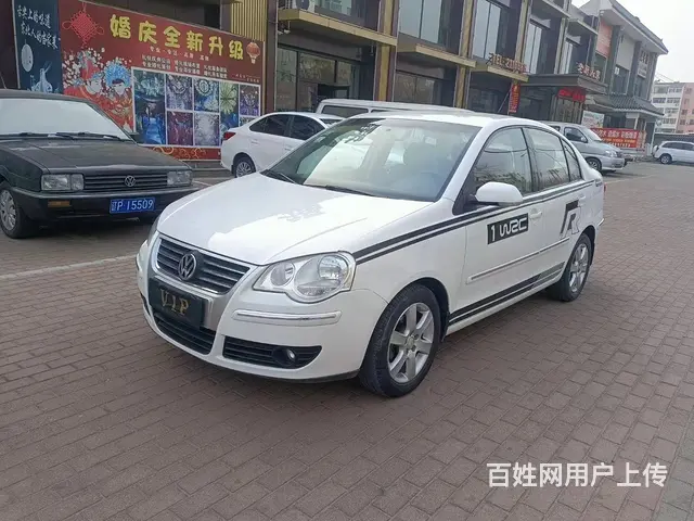 大众POLO 2009款 POLO 劲取 1.4 手自一体 - 图片 2