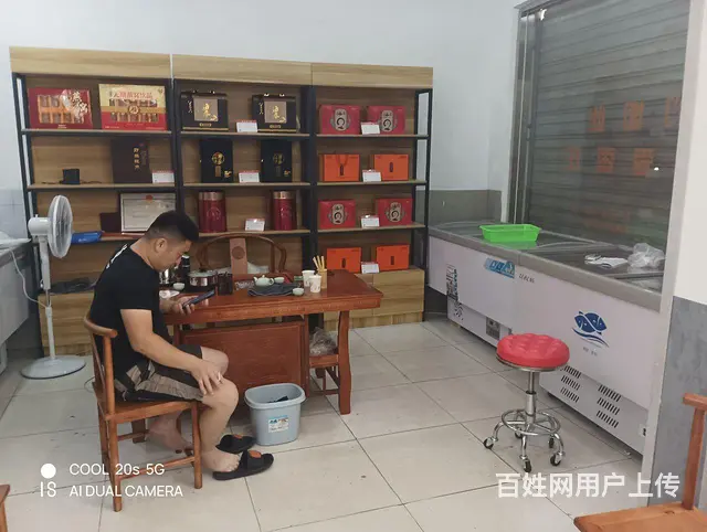 新店未开业，亏本转让 - 图片 3