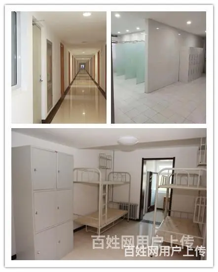 陕西渭南+普工幸福+仓管外观检查+震惊全国 - 图片 4