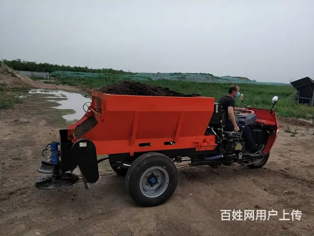 平凉自走式2FGB-1SLB型三轮干湿粪便抛撒车 - 图片 3