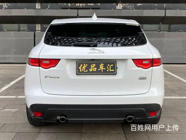捷豹F-PACE 2018款 2.0T 手自一体 四驱都市尊 - 图片 4