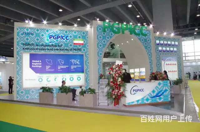 展台搭建-展台设计-标摊美化-展具租赁-展览工厂 - 图片 1