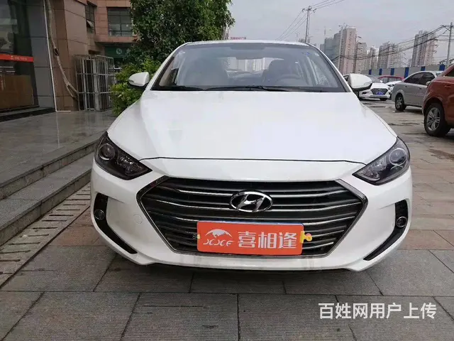 遵义手上有一两万想分期买车的看过来 - 图片 10