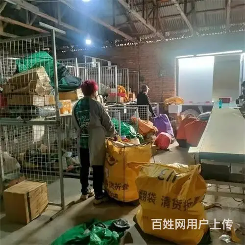 船营区极兔速递快递出兑 - 图片 6