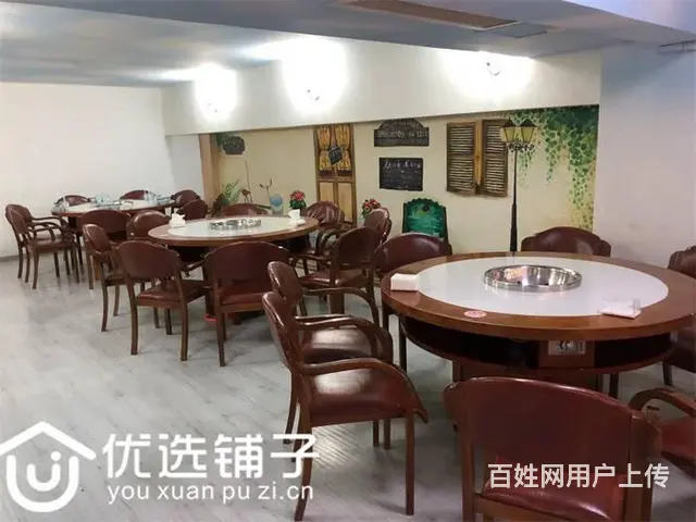 （优选铺子）南坝将军大道200平餐馆转让 - 图片 3