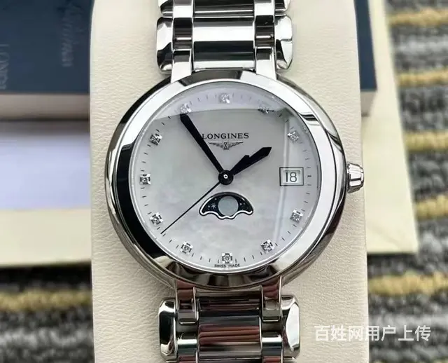 40岁女人戴浪琴哪款手表 - 图片