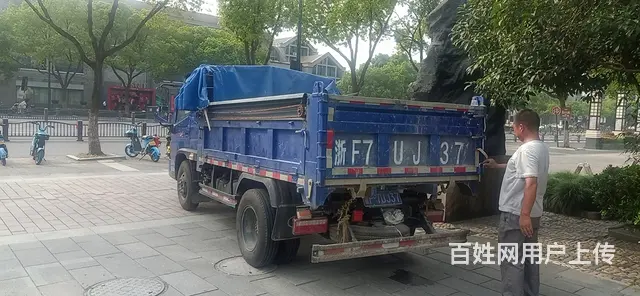 嘉兴专业拆除垃圾清运 - 图片 5