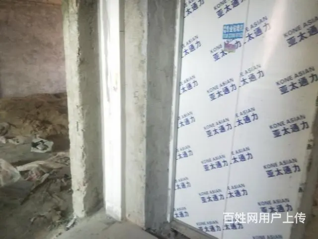 售普宁燎原路边新建毛环房6楼190平 - 图片 1