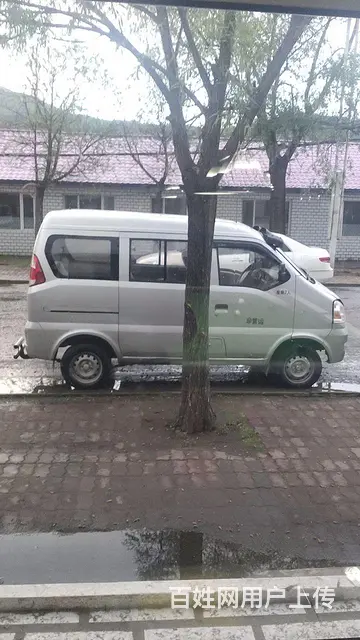 12年哈飞民意有意者电话联系 - 图片