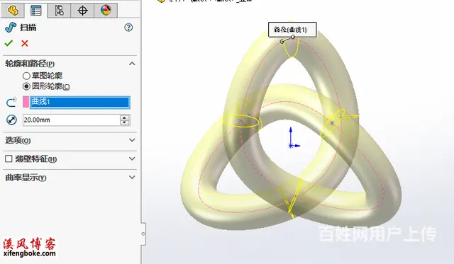 太仓cad零基础培训班 太仓cad报名多少钱 - 图片 3