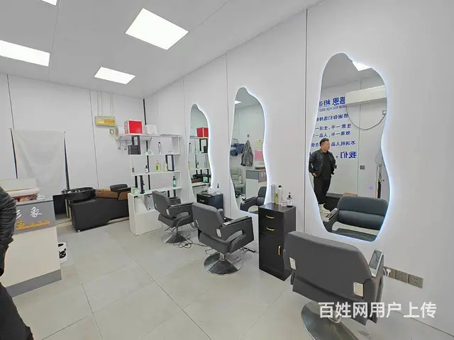 （易转介绍）义乌沿街好位置精装修美发店转让 - 图片 5