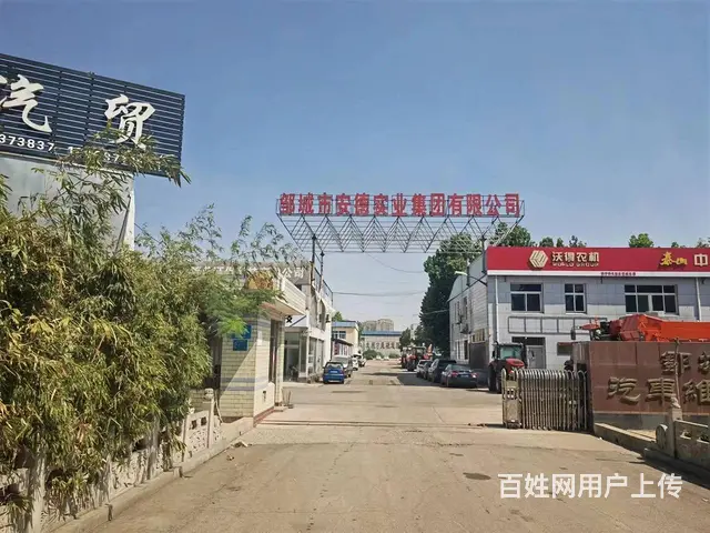 (旺铺猫)：邾国大道汽车站附近带院子厂楼出租 - 图片 1