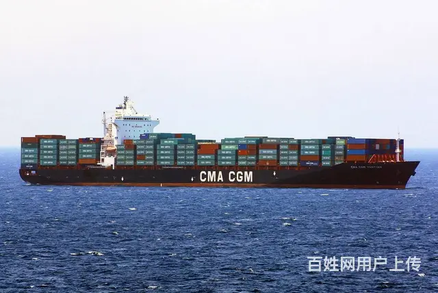 出口运到印尼雅加达物流专线 - 图片 6