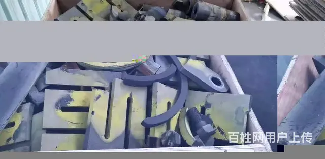 阳泉石墨回收求购 - 图片 2