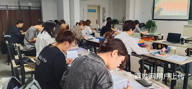 抚顺会计实操班 - 图片 3