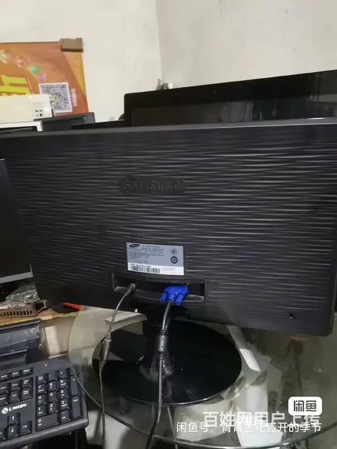 出二台22寸三星品牌LED液晶电脑显示器 - 图片 8