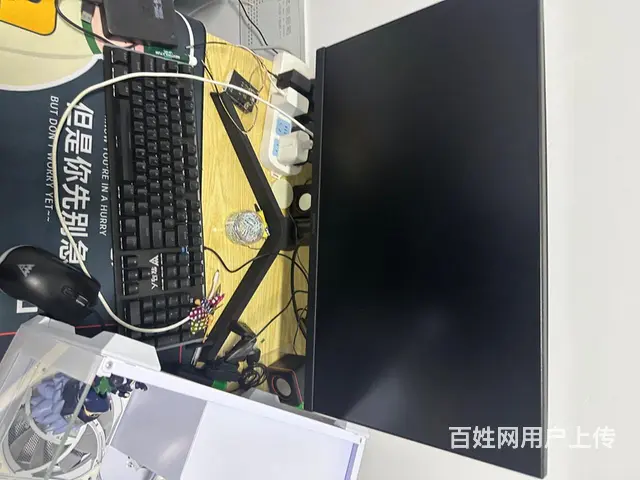 沈阳全市上门电脑维修 - 图片 2